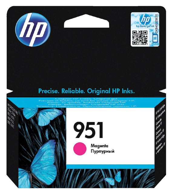 HP - Inktcartridge hp cn051ae 951 rood