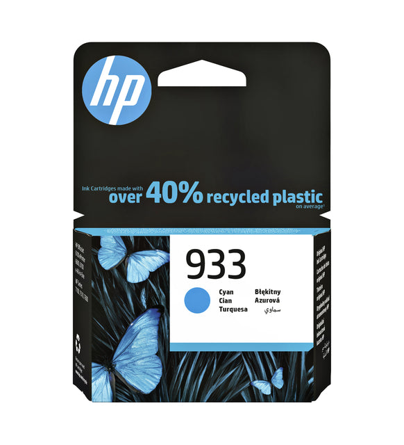 HP - Inktcartridge hp cn058ae 933 blauw