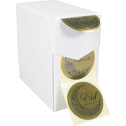 Klika - Etiket | Cadeauetiket | papier | Gold Eid Mubarak | ∅45mm | assorti | rol à 500 stuks