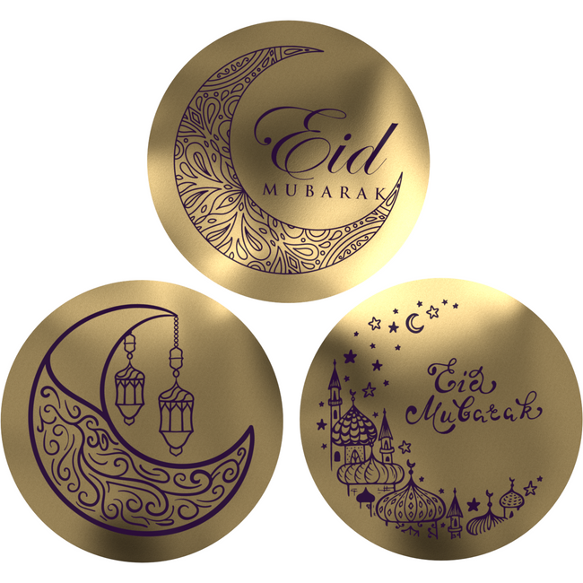 Klika - Etiket | Cadeauetiket | papier | Gold Eid Mubarak | ∅45mm | assorti | rol à 500 stuks