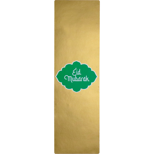 Klika - Etiket | Verzendetiket | papier | Eid Mubarak | 200x60mm | groen/goud/wit | rol à 100 stuks
