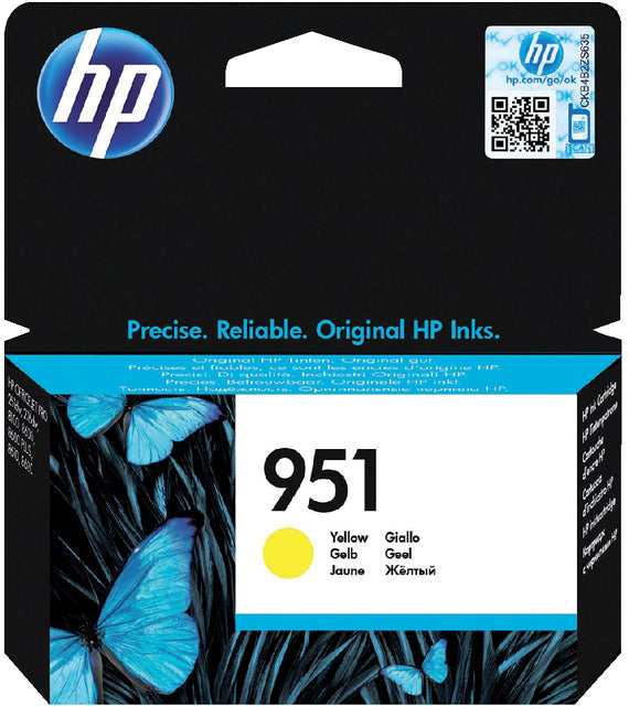 HP - Inktcartridge hp cn052ae 951 geel